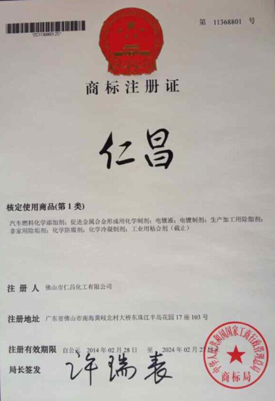 熱烈慶?！叭什鄙虡俗猿晒?></a>
									</div>
									<div   id=