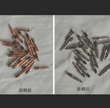 「退鍍劑」環(huán)保退鍍劑可以退不銹鋼鍍銅層-仁昌退鍍劑