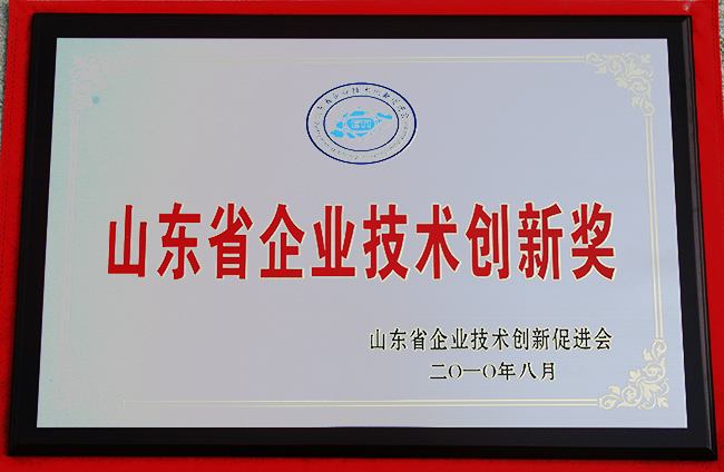 山東興源機械有限公司|起重機|行車|山東興源機械|單梁起重機|電動葫蘆|起重配件|www.leti.net.cn|xyqzj|leti.net.cn|興源起重機|興源|起重機行車|起重設備|起重機械