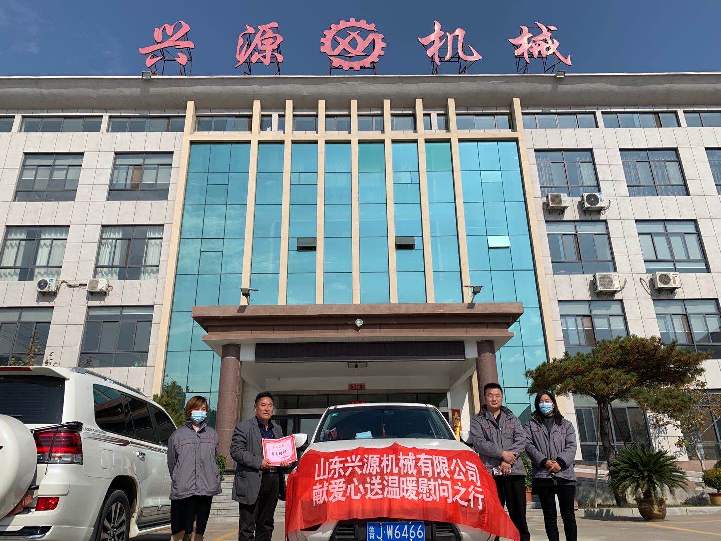 山東興源機械有限公司官網(wǎng)|起重機|行車|山東興源機械|單梁起重機|電動葫蘆|起重配件|www.leti.net.cn|xyqzj|leti.net.cn|興源起重機|興源|起重機行車|起重設備|起重機械