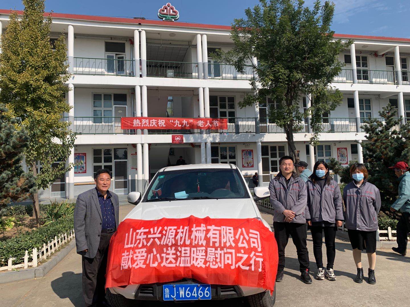 山東興源機械有限公司官網(wǎng)|起重機|行車|山東興源機械|單梁起重機|電動葫蘆|起重配件|www.leti.net.cn|xyqzj|leti.net.cn|興源起重機|興源|起重機行車|起重設備|起重機械