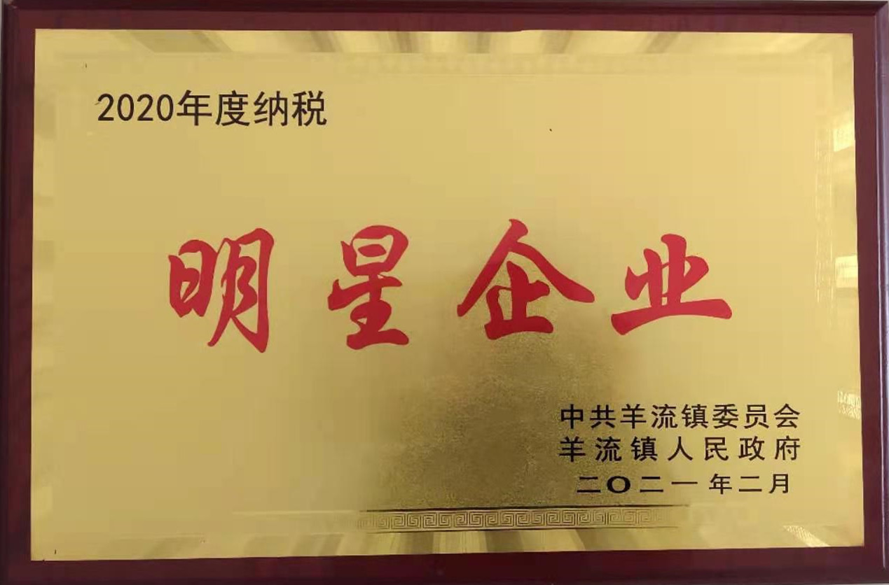 山東興源機(jī)械有限公司官網(wǎng)|起重機(jī)|行車|山東興源機(jī)械|單梁起重機(jī)|電動(dòng)葫蘆|起重配件|www.leti.net.cn|xyqzj|leti.net.cn|興源起重機(jī)|興源|起重機(jī)行車|起重設(shè)備|起重機(jī)械